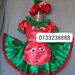 Rochita rosie (tomata) pentru copii 4-5-6 ani